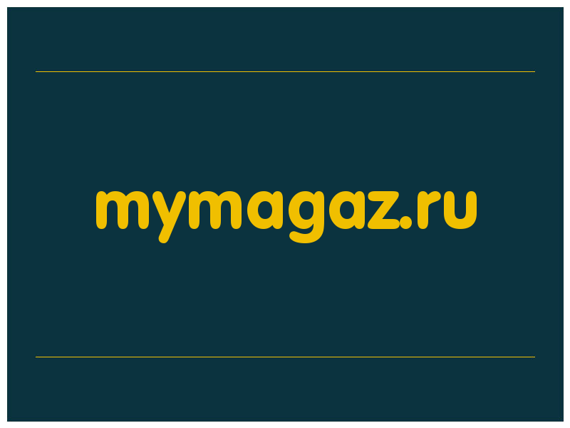 сделать скриншот mymagaz.ru