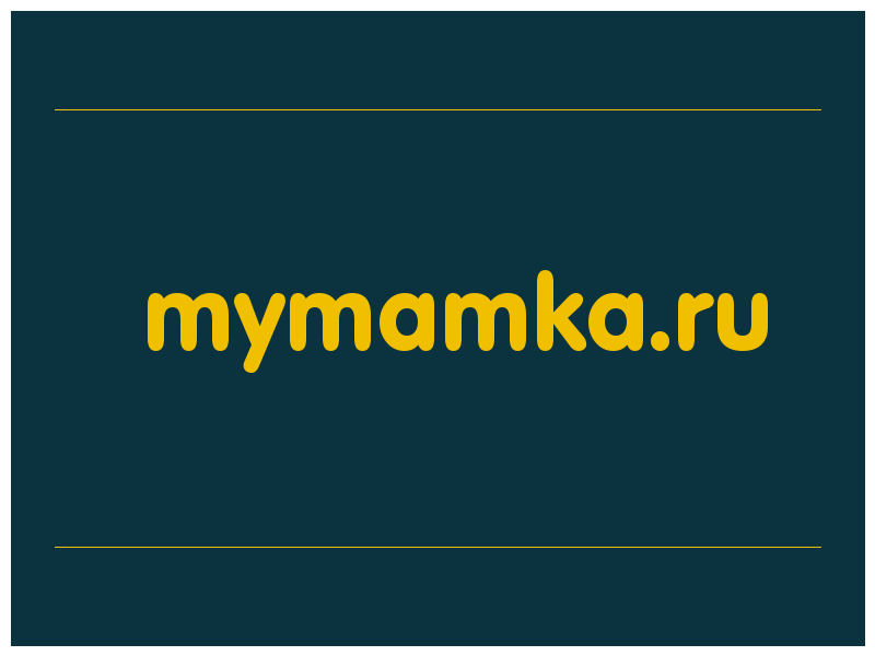 сделать скриншот mymamka.ru