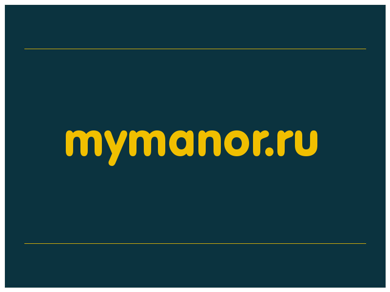 сделать скриншот mymanor.ru