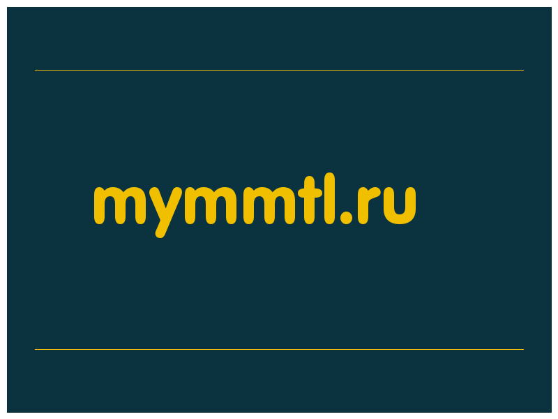 сделать скриншот mymmtl.ru
