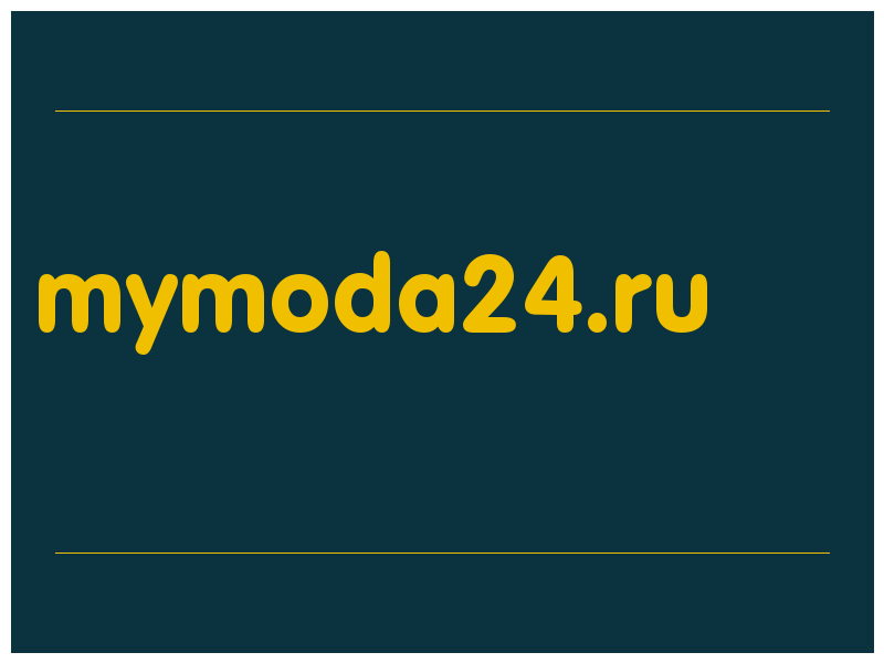 сделать скриншот mymoda24.ru
