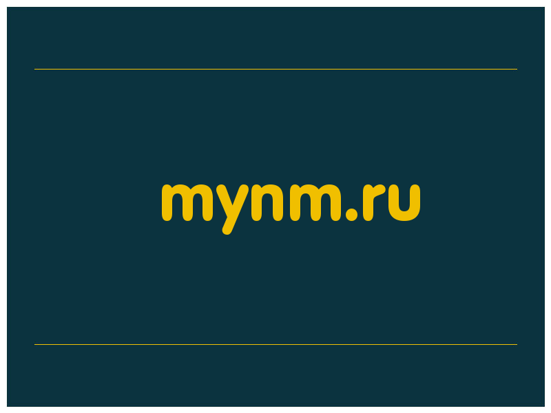 сделать скриншот mynm.ru