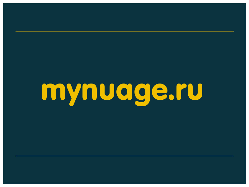 сделать скриншот mynuage.ru