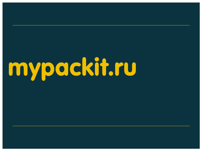 сделать скриншот mypackit.ru