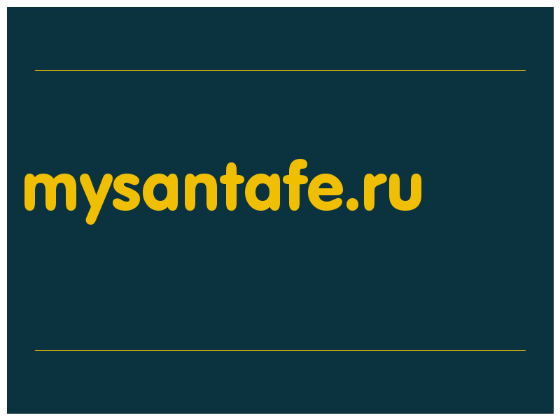 сделать скриншот mysantafe.ru