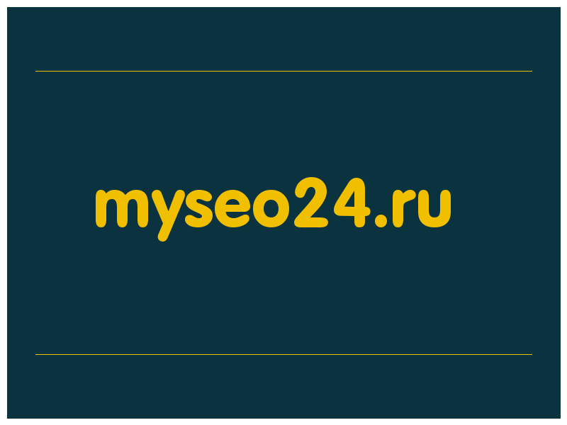 сделать скриншот myseo24.ru