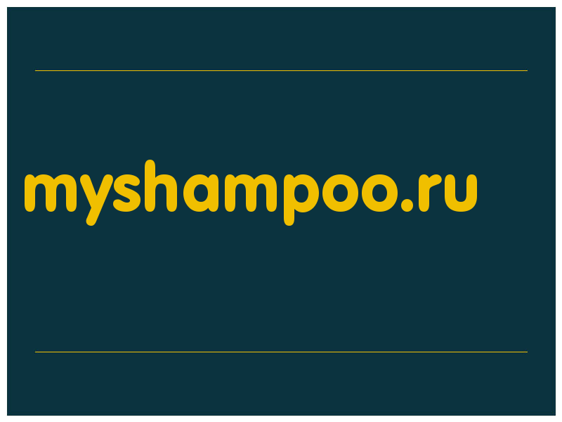 сделать скриншот myshampoo.ru