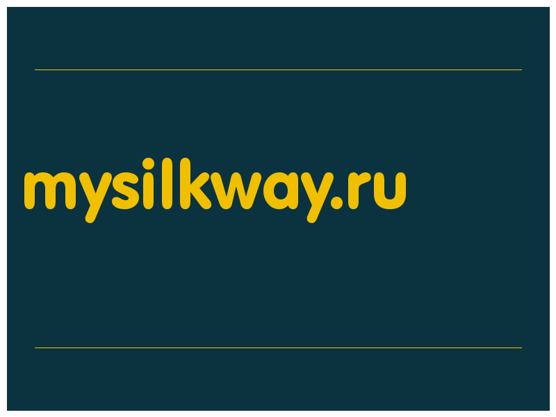 сделать скриншот mysilkway.ru