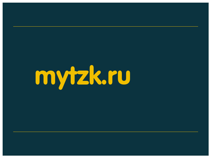 сделать скриншот mytzk.ru