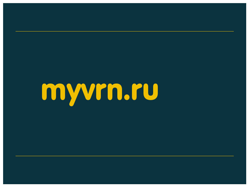 сделать скриншот myvrn.ru