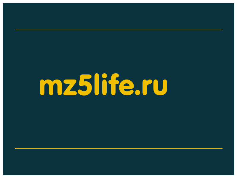 сделать скриншот mz5life.ru