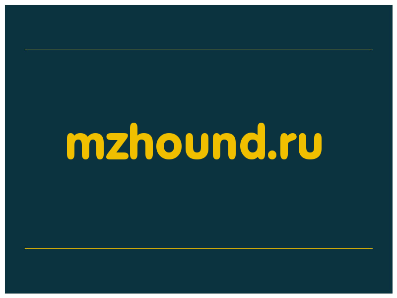 сделать скриншот mzhound.ru