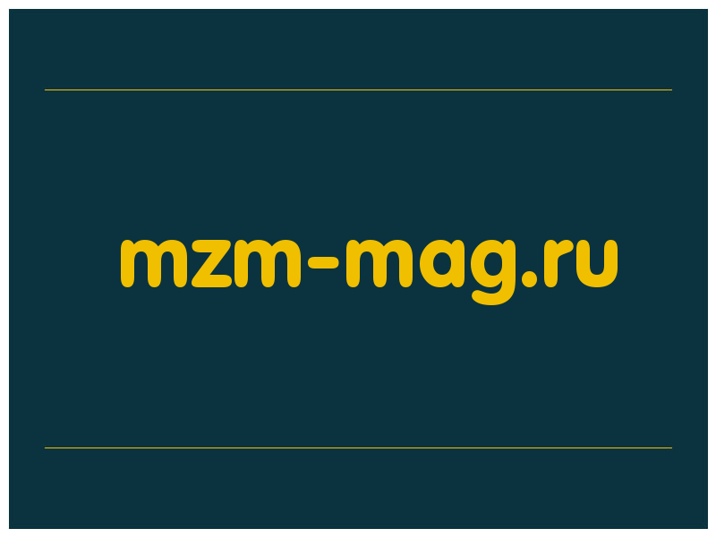 сделать скриншот mzm-mag.ru