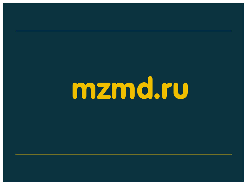 сделать скриншот mzmd.ru