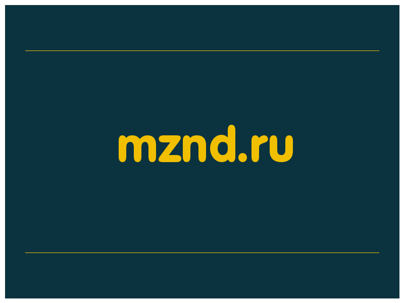 сделать скриншот mznd.ru