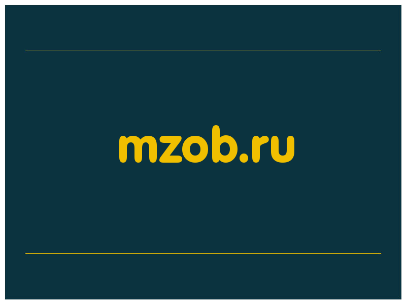 сделать скриншот mzob.ru
