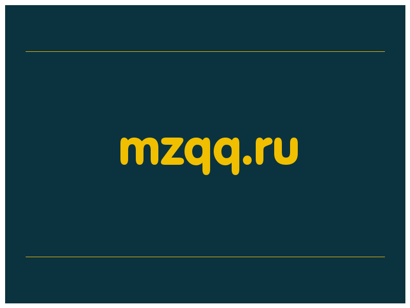 сделать скриншот mzqq.ru