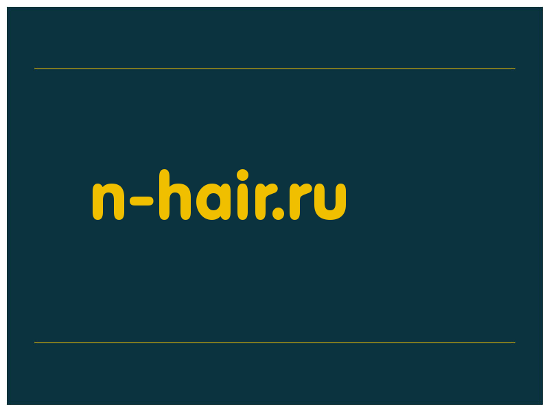 сделать скриншот n-hair.ru