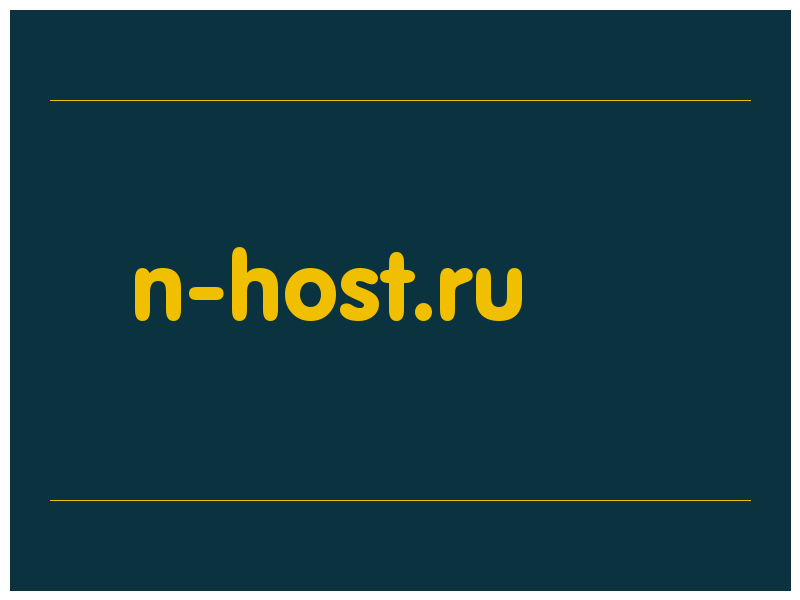 сделать скриншот n-host.ru