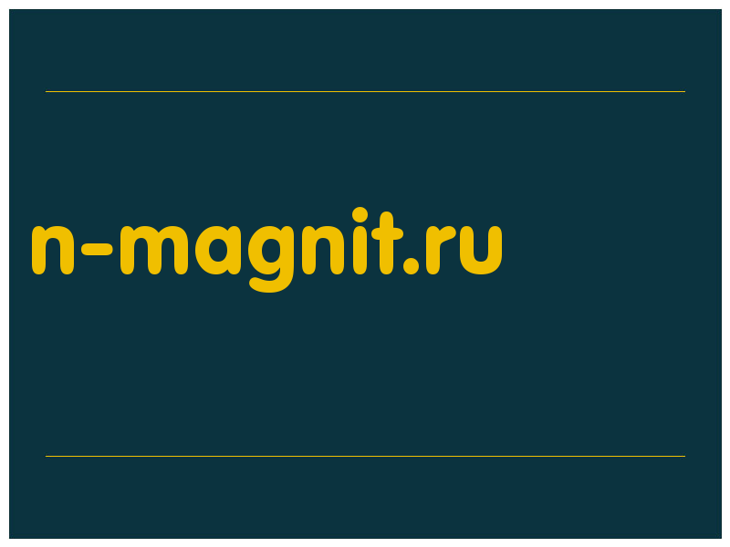 сделать скриншот n-magnit.ru