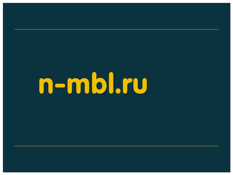 сделать скриншот n-mbl.ru