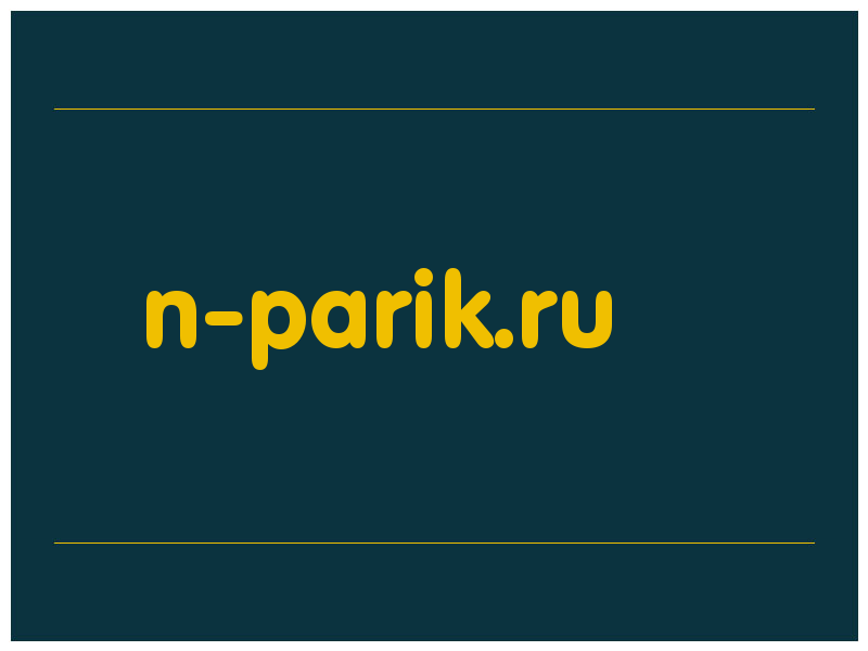сделать скриншот n-parik.ru