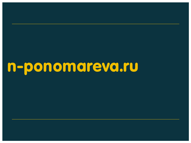сделать скриншот n-ponomareva.ru