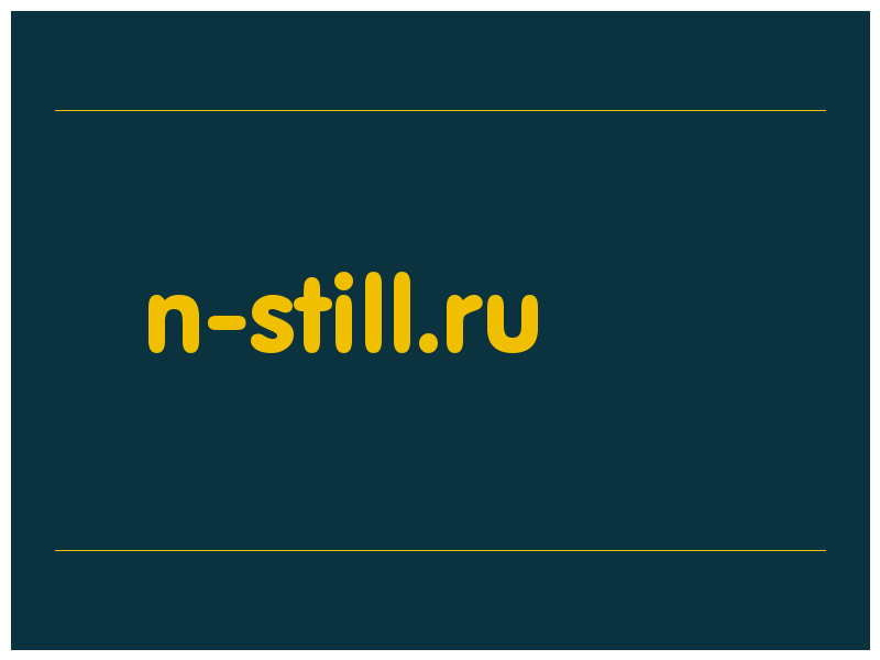 сделать скриншот n-still.ru