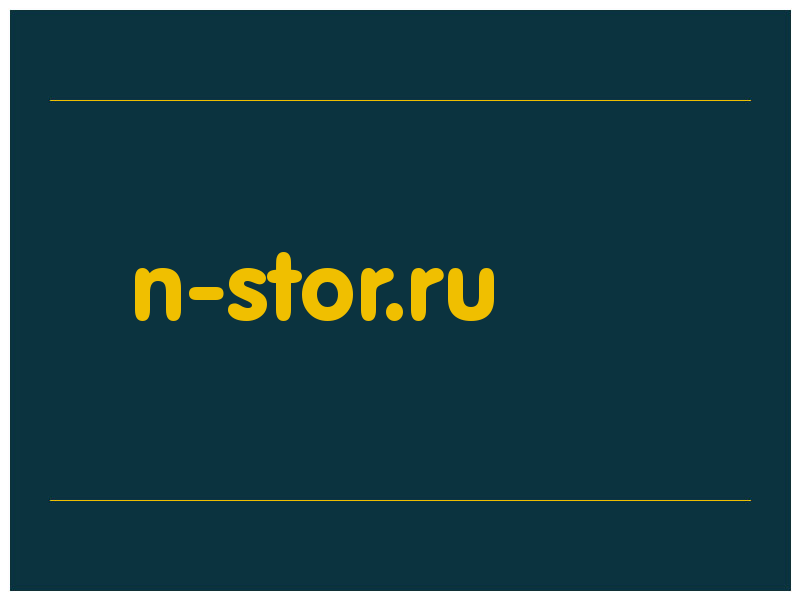 сделать скриншот n-stor.ru