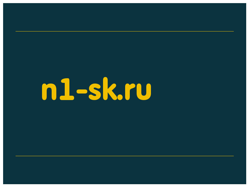 сделать скриншот n1-sk.ru