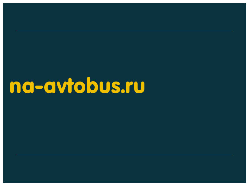 сделать скриншот na-avtobus.ru