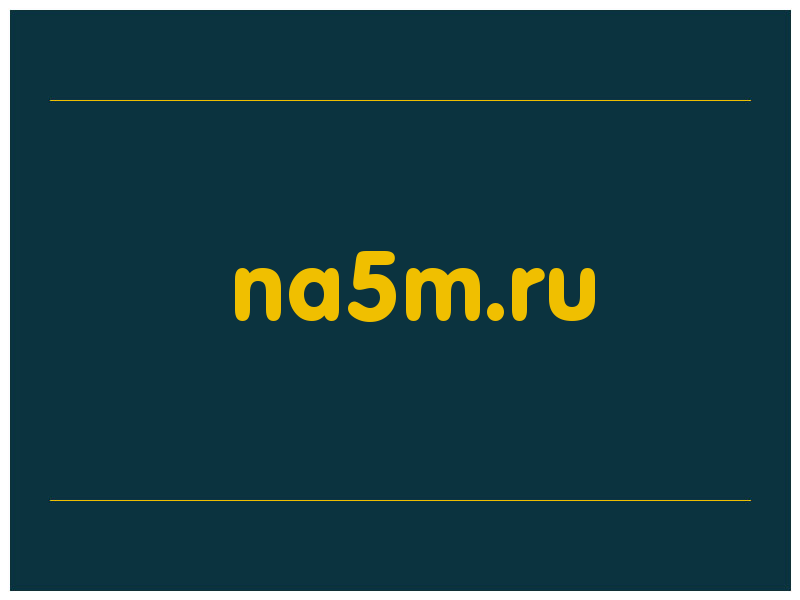 сделать скриншот na5m.ru