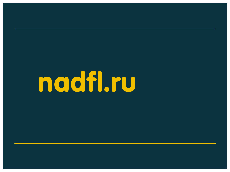 сделать скриншот nadfl.ru
