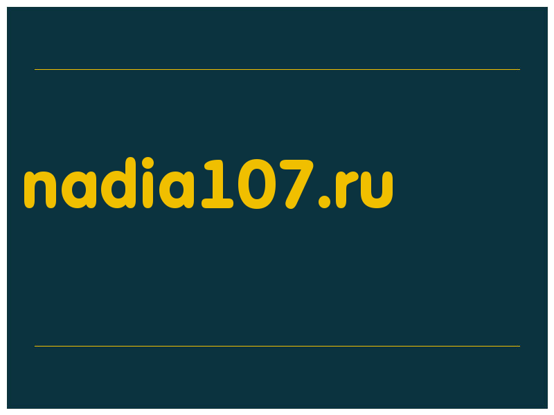 сделать скриншот nadia107.ru