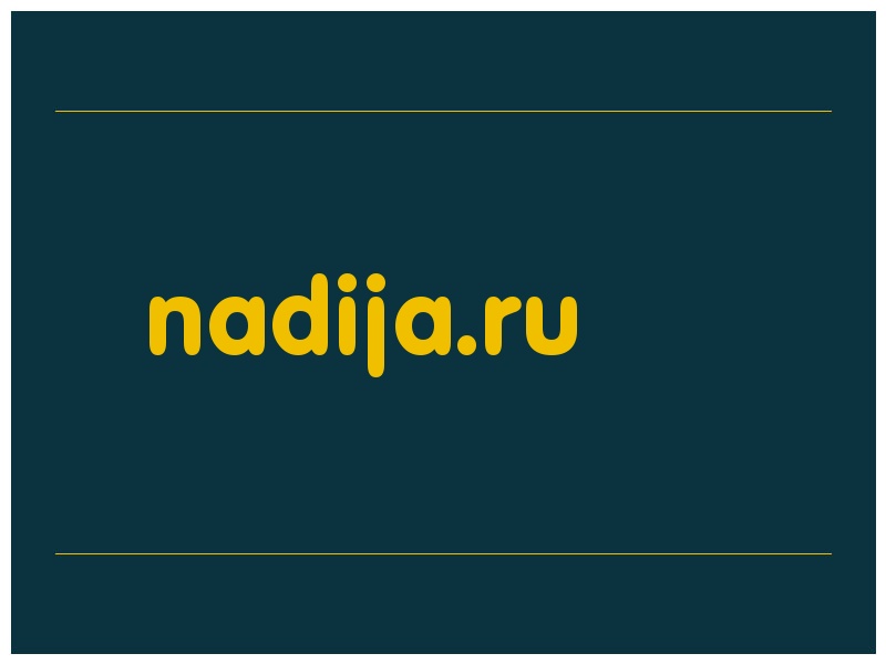 сделать скриншот nadija.ru