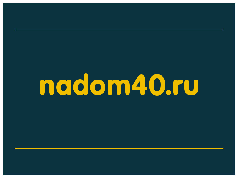 сделать скриншот nadom40.ru