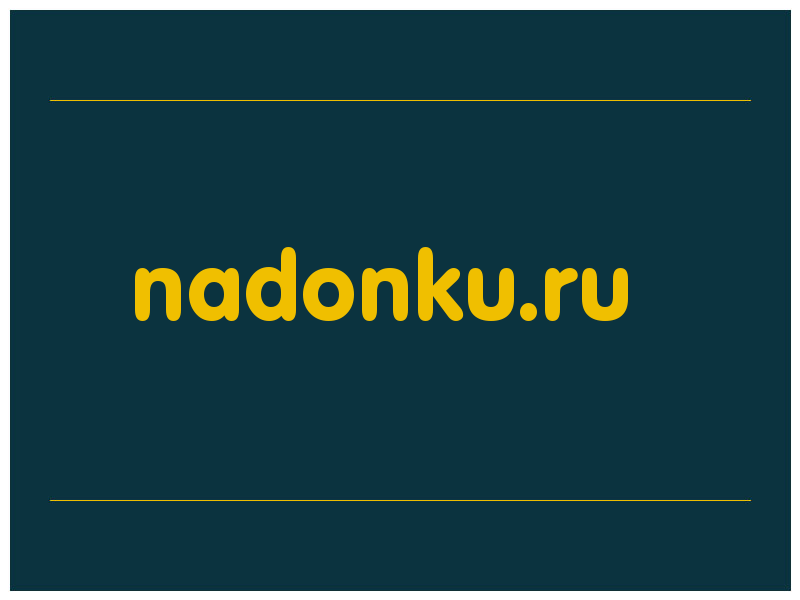 сделать скриншот nadonku.ru