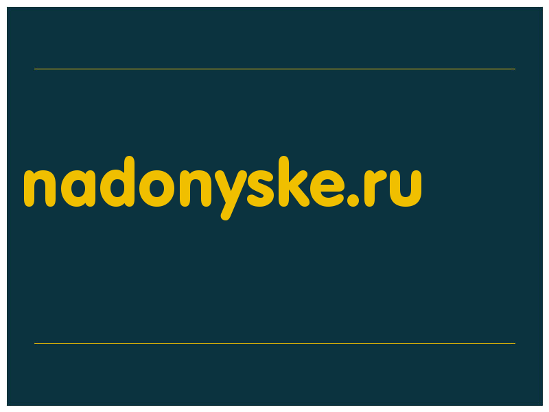 сделать скриншот nadonyske.ru