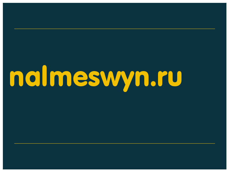 сделать скриншот nalmeswyn.ru