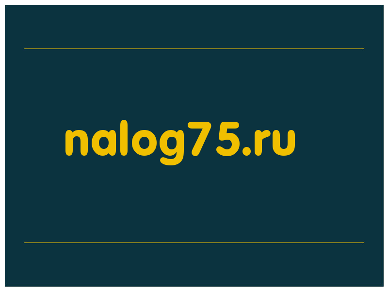 сделать скриншот nalog75.ru