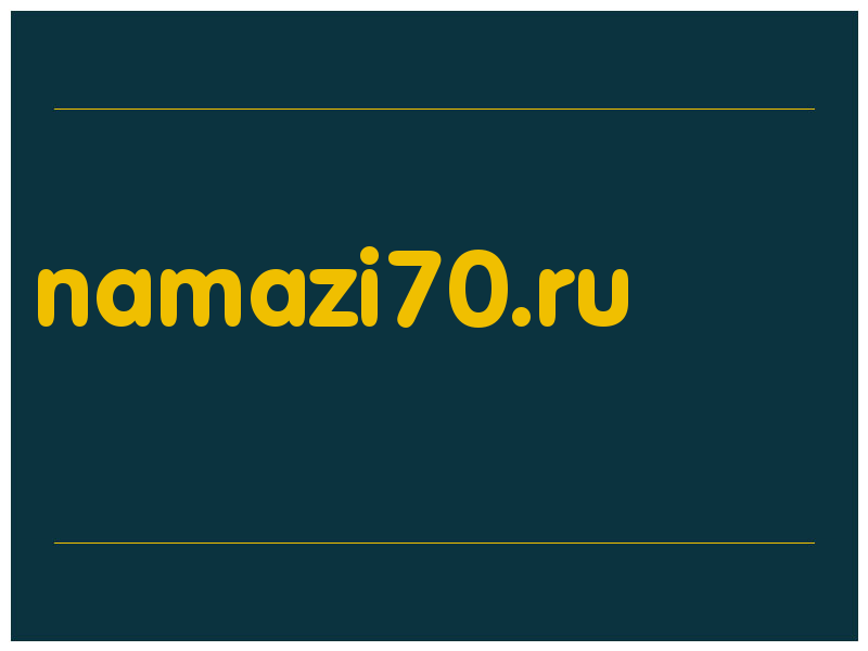 сделать скриншот namazi70.ru