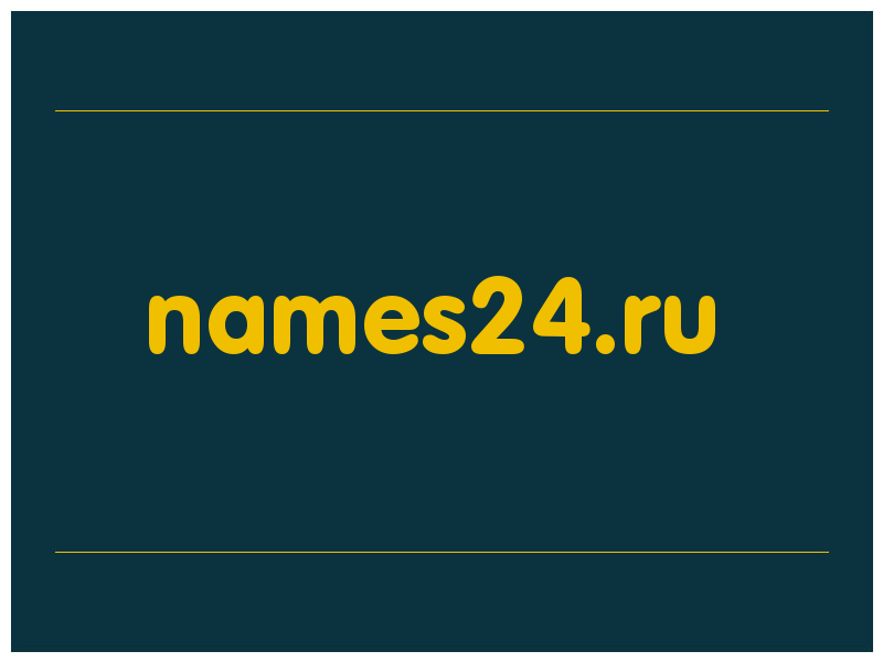 сделать скриншот names24.ru