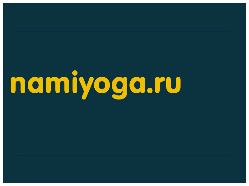 сделать скриншот namiyoga.ru