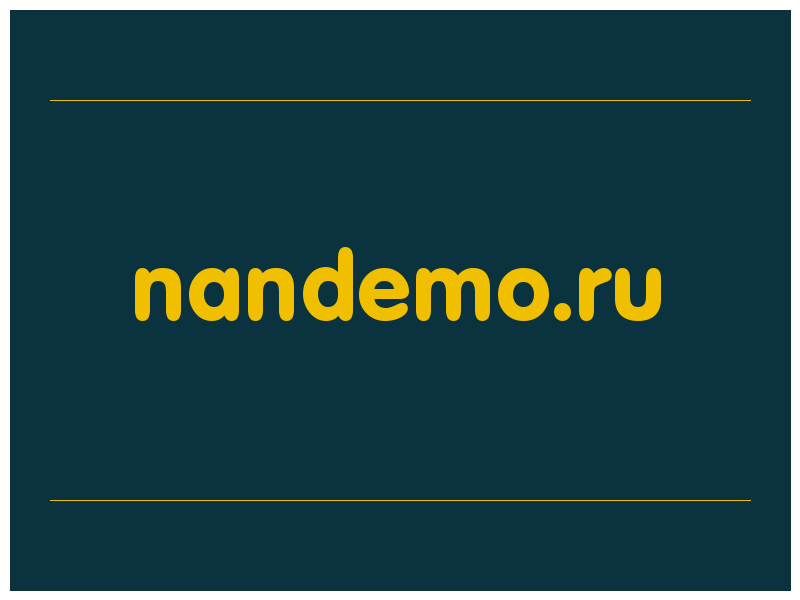 сделать скриншот nandemo.ru