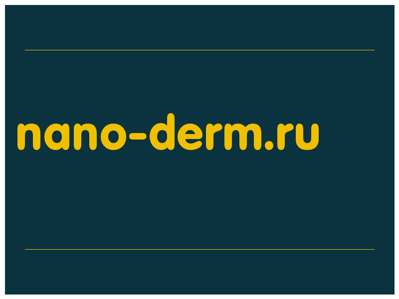 сделать скриншот nano-derm.ru