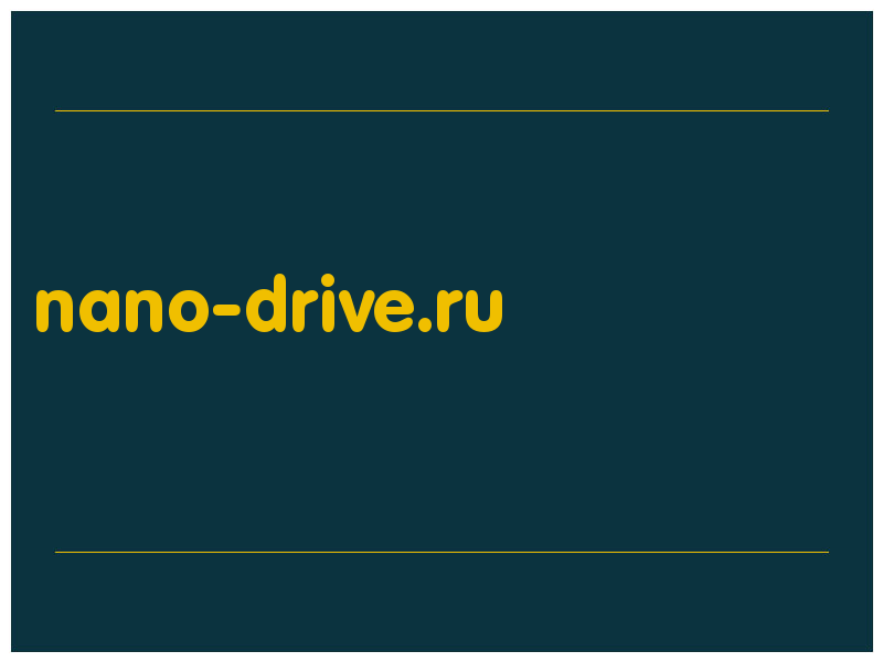 сделать скриншот nano-drive.ru