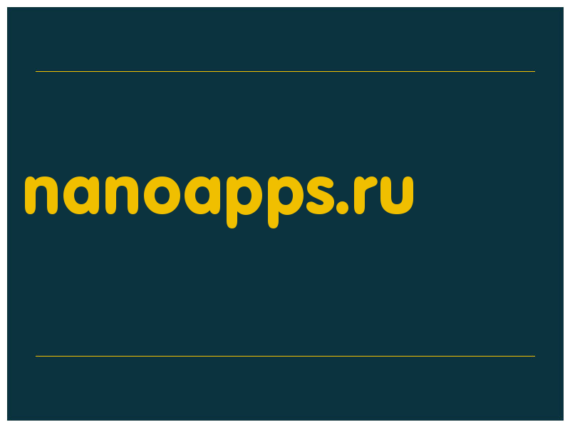 сделать скриншот nanoapps.ru