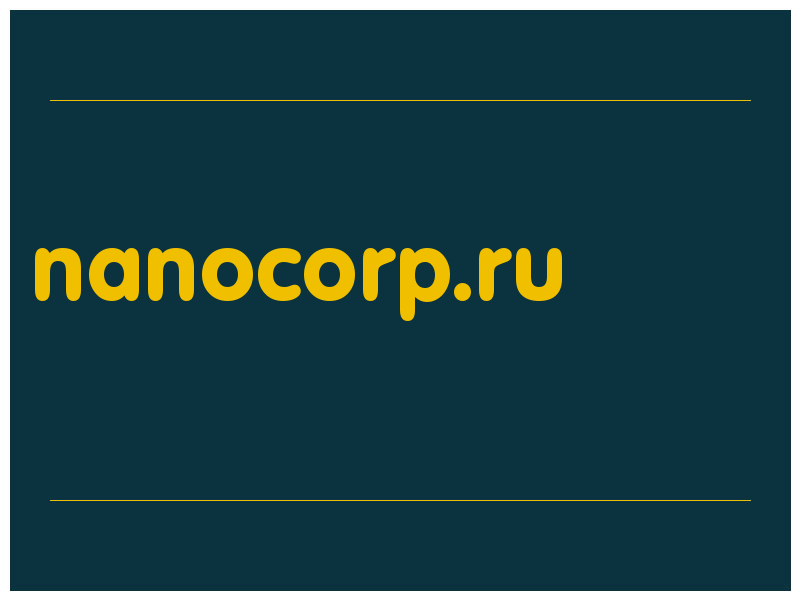 сделать скриншот nanocorp.ru