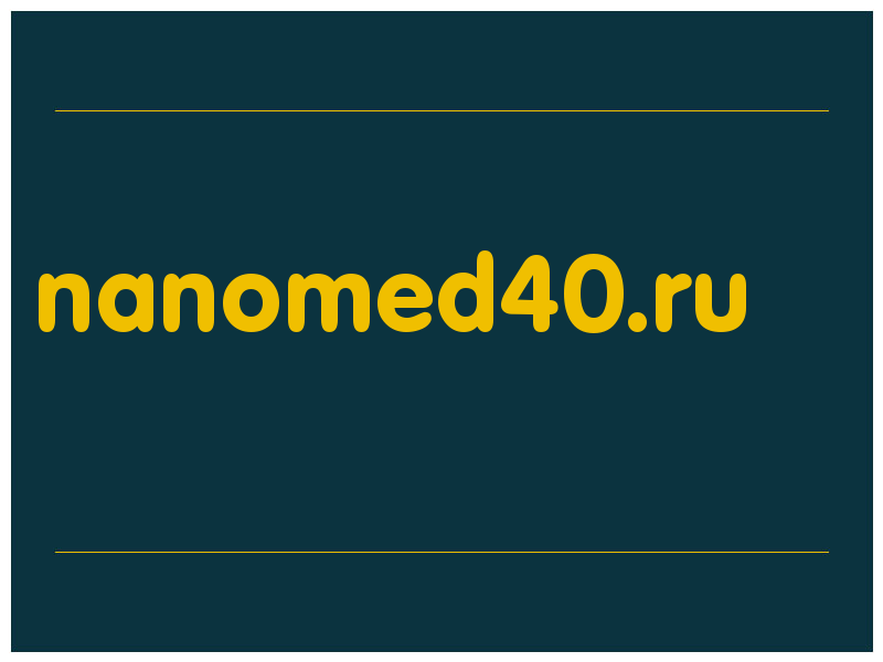 сделать скриншот nanomed40.ru