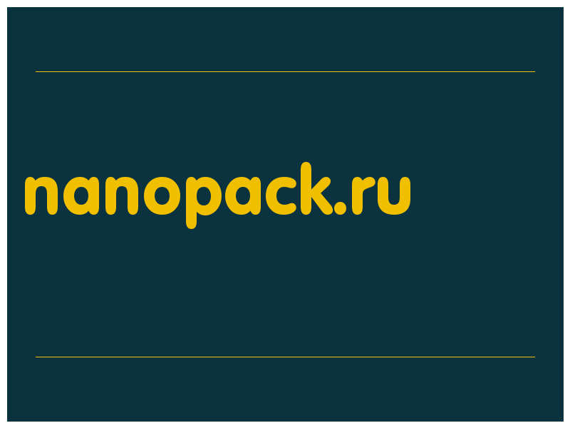 сделать скриншот nanopack.ru